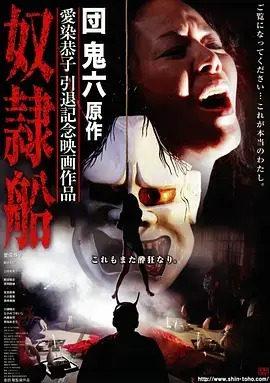 哔哩色漫职场甜宠短剧总裁的临时助理